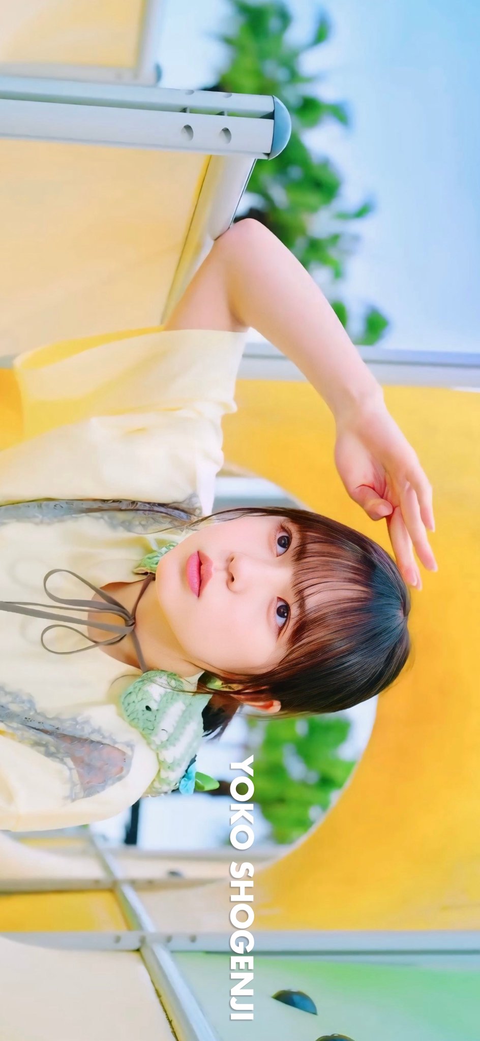 日向坂46 Love yourself 海風とわがまま 生写真 正元源陽子 日向坂46 生写真 正源司陽子 Love yourselfジャケット写真衣装