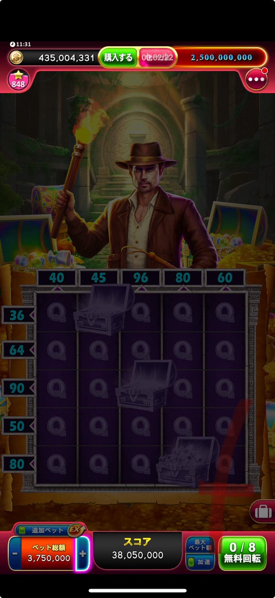 目玉飛び出てスクショミスりました🥹
#ぼっちで悲しむゲーム