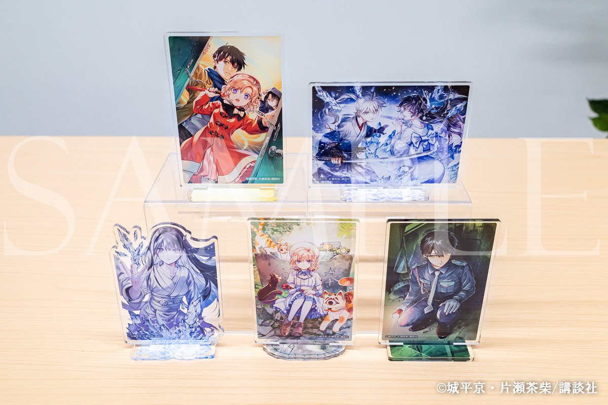 虚構推理 推しちゃれ A賞 額装高精細複製画キャラファイングラフ 2種