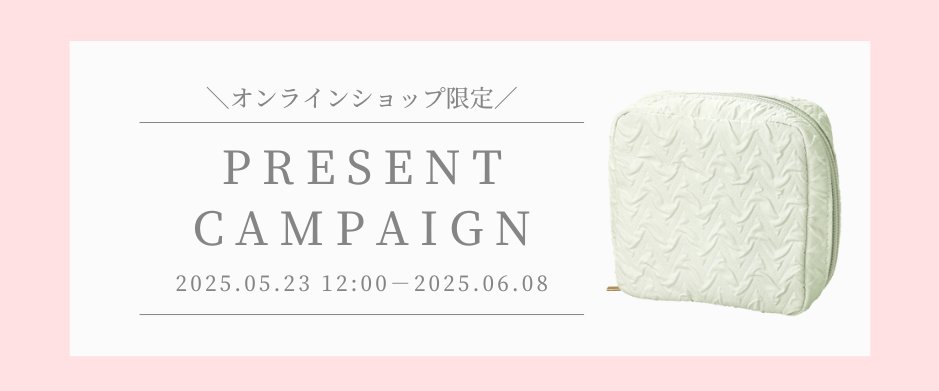 咲岡里奈　2枚セット　まとめ売り 　ケサランパサラン(限定盤A) 咲岡里奈 2枚セット まとめ売り ケサランパサラン(限定盤A)