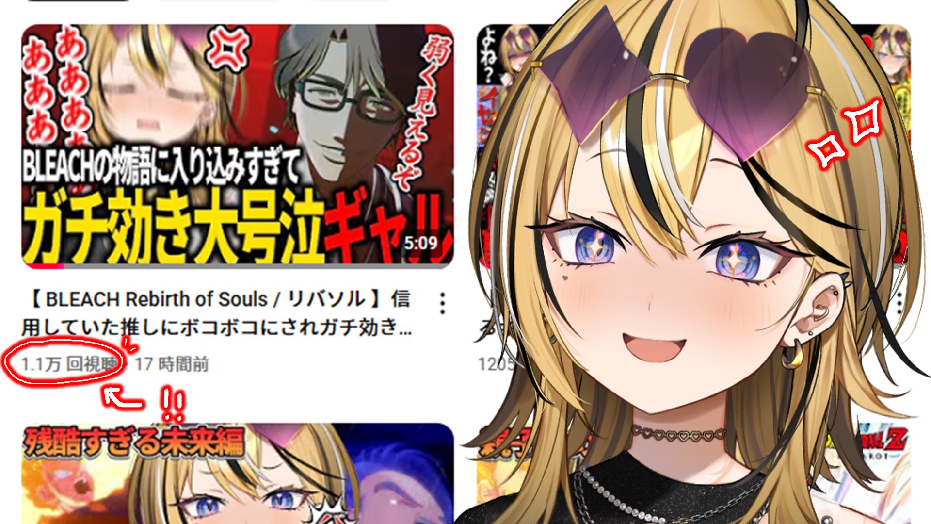 渚沢シチ💚ミクスト❣️ (@Mixst_Shichi) / X