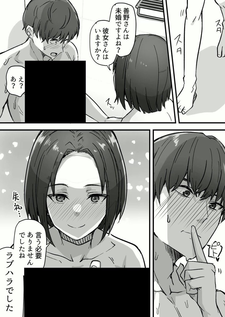 KCosmer94276's tweet photo. 10 https://t.co/8BwnvT6KCc
