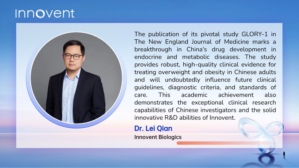 Phase 3 Clinical Study of Mazdutide in Chinese Adults with Overweight or Obesity (GLORY-1) Published in The New England Journal of Medicine (NEJM) en.prnasia.com/releases/apac/…