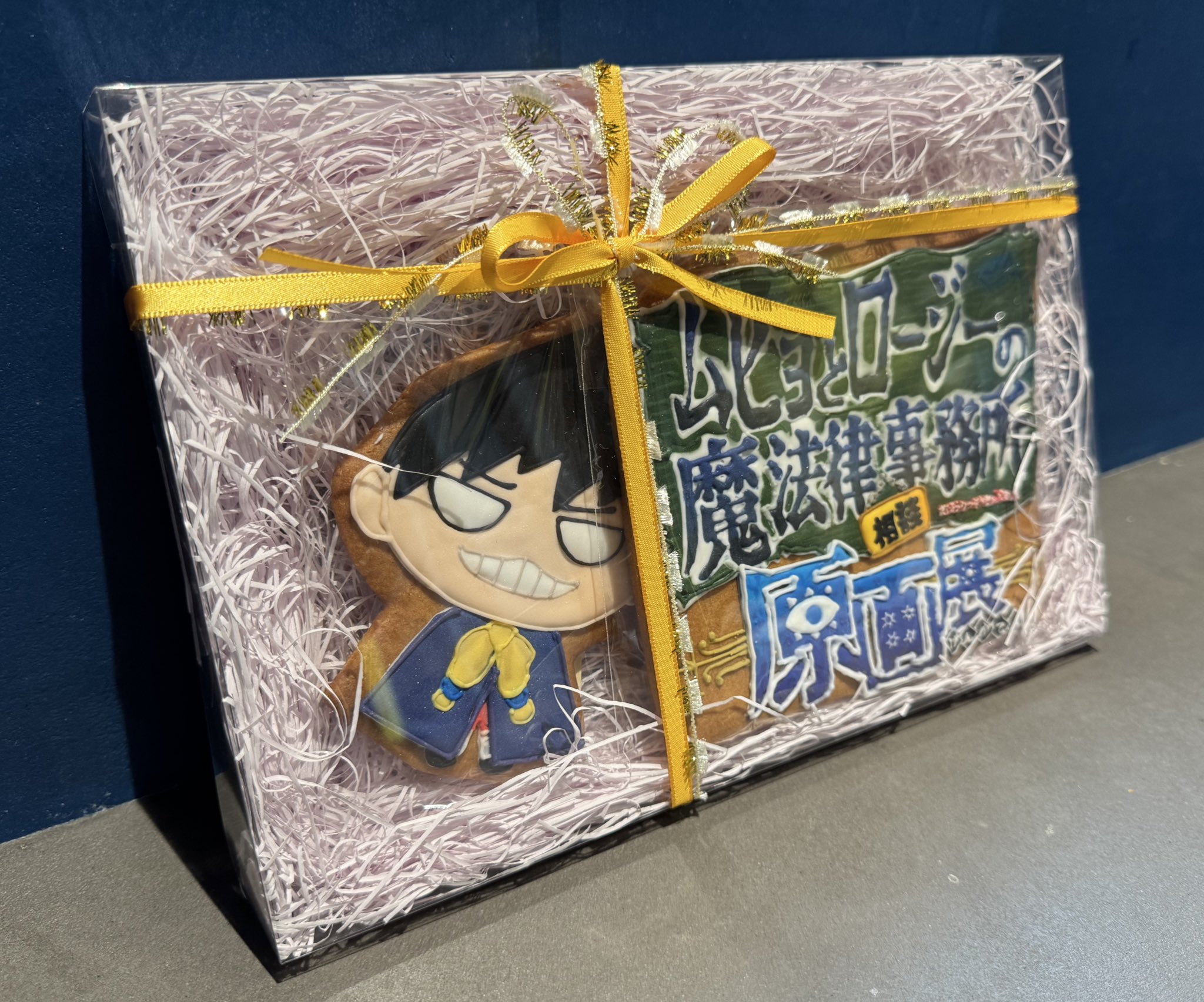 ムヒョとロージーの魔法律相談事務所 原画展』【公式