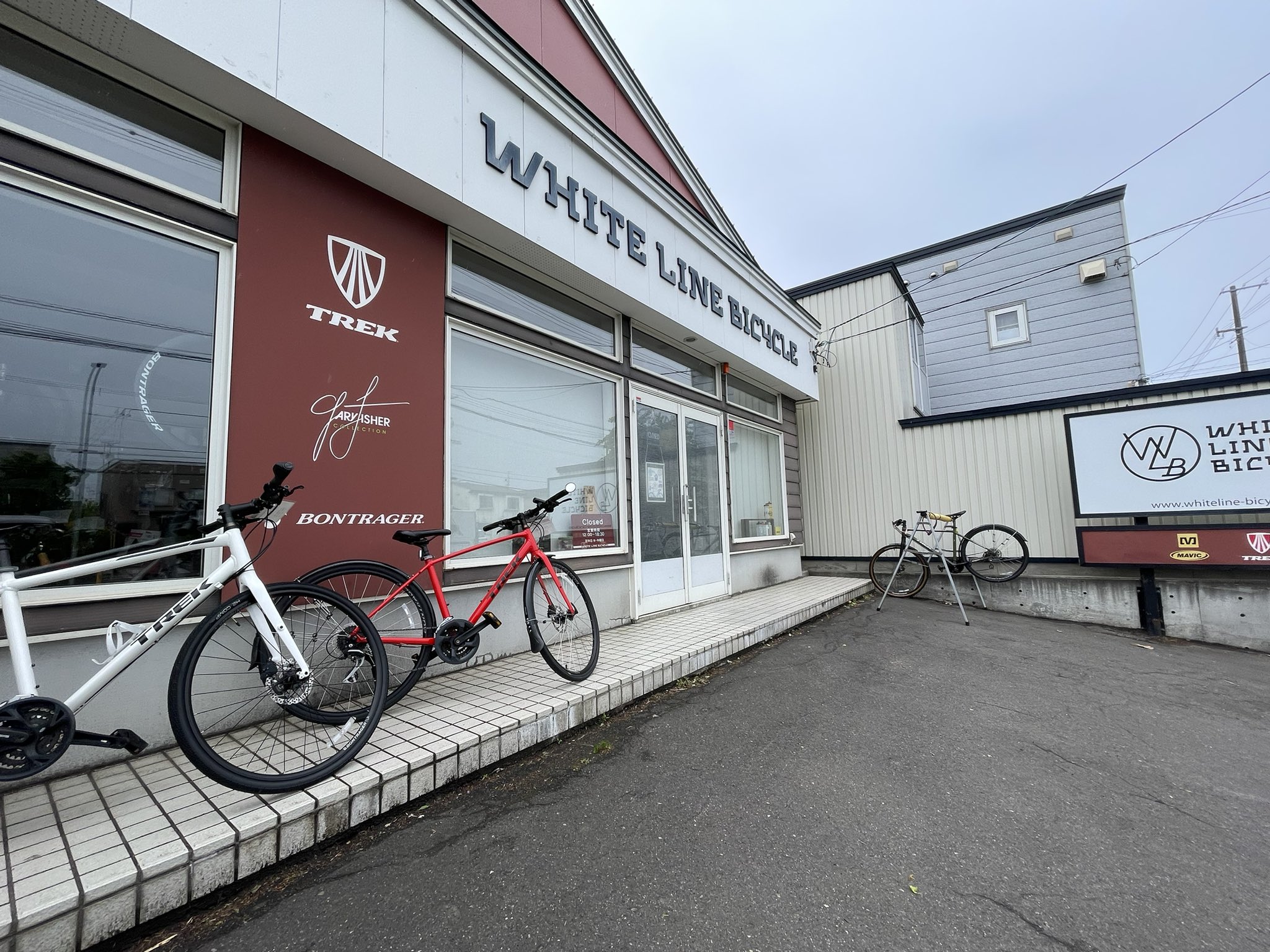 ㈱ホワイトラインバイシクル（WHITE LINE BICYCLE）