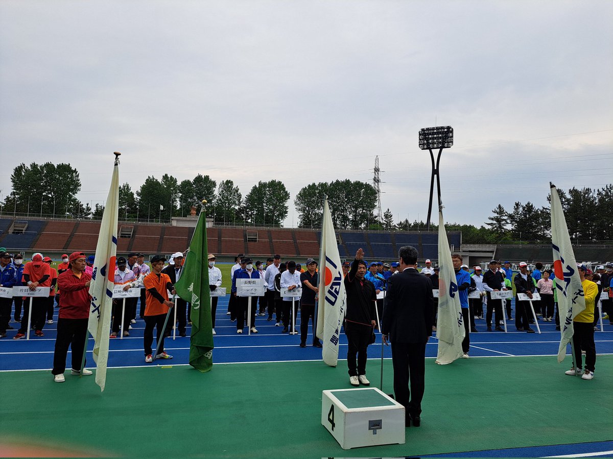 naganogbr's tweet photo. 第40回北信越ゲートボール選手権大会
令和7年5月24日・25日(土日)
石川県 金沢市西部緑地公園陸上競技場

平成5年第8回大会振りに長野県チーム『千歳クラブ』が優勝🏆(昨年度は第3位)　実に32年振りに長野県に優勝旗を奪回しました❕
来年度は、富山県高岡市にて開催予定です
#ゲートボール
#gateball https://t.co/Nvqf5CtTaD