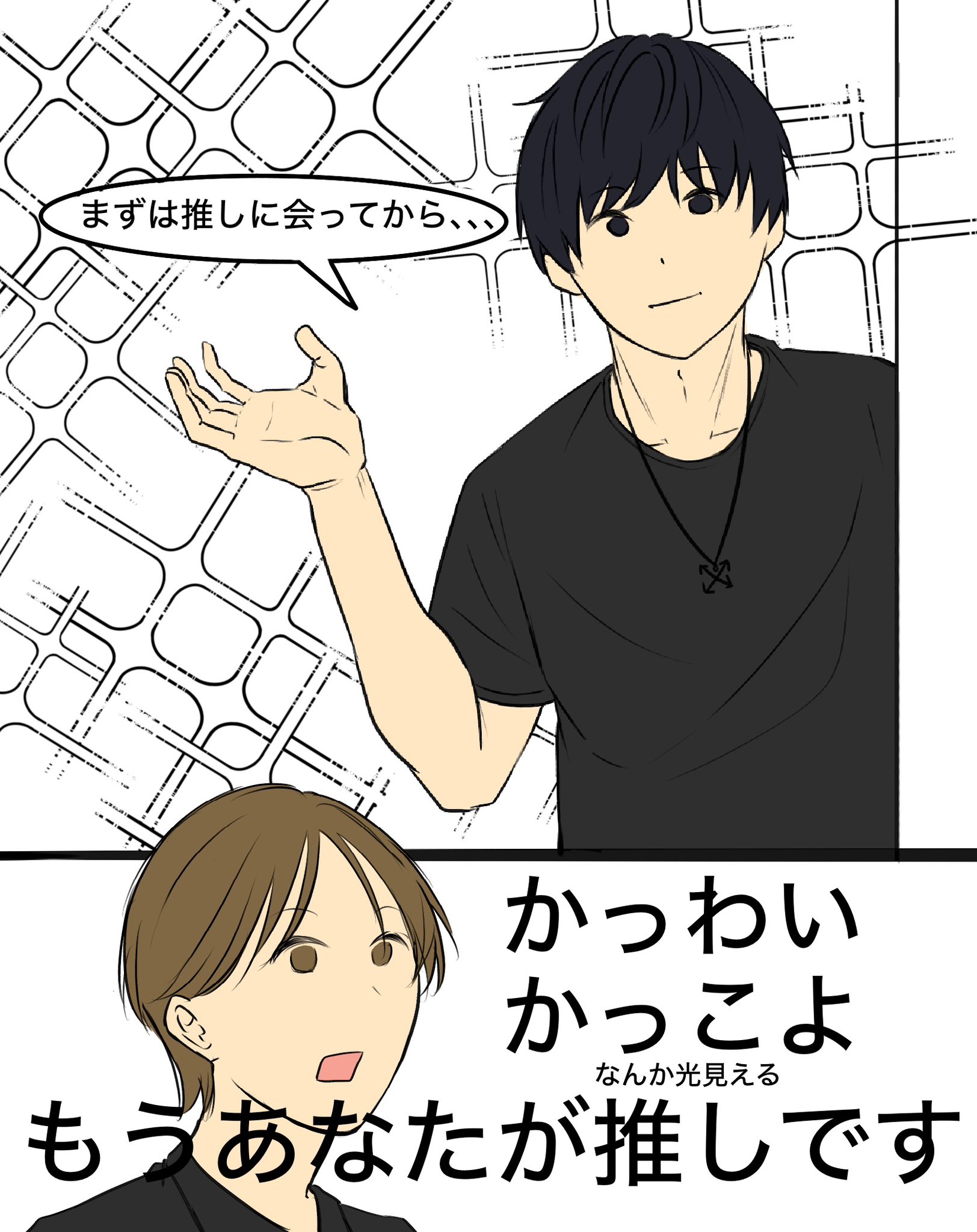 P*♡様 ニシコリ ランダムチェキ マーク サイン会参加券付き ニシコリ ランダムスクールチェキ マーク サイン会参加券付き