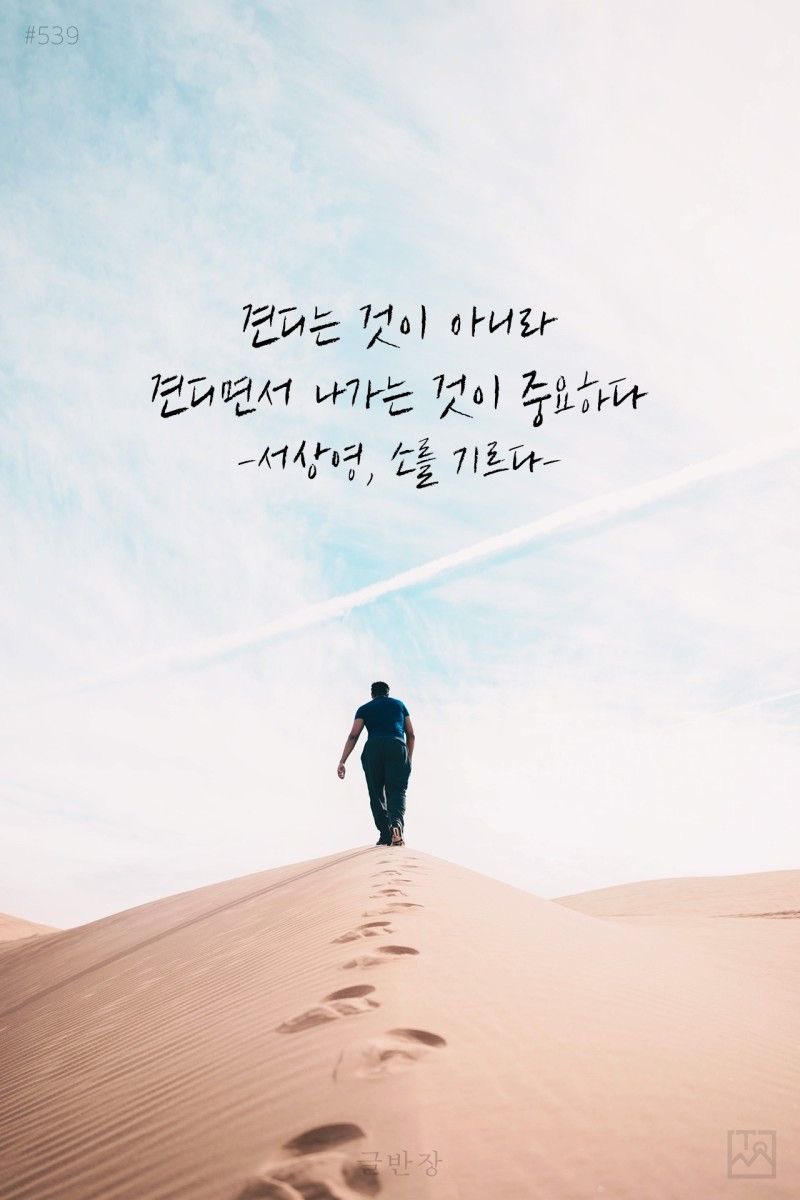 북크북크 (@akzkfltm2) on Twitter photo 