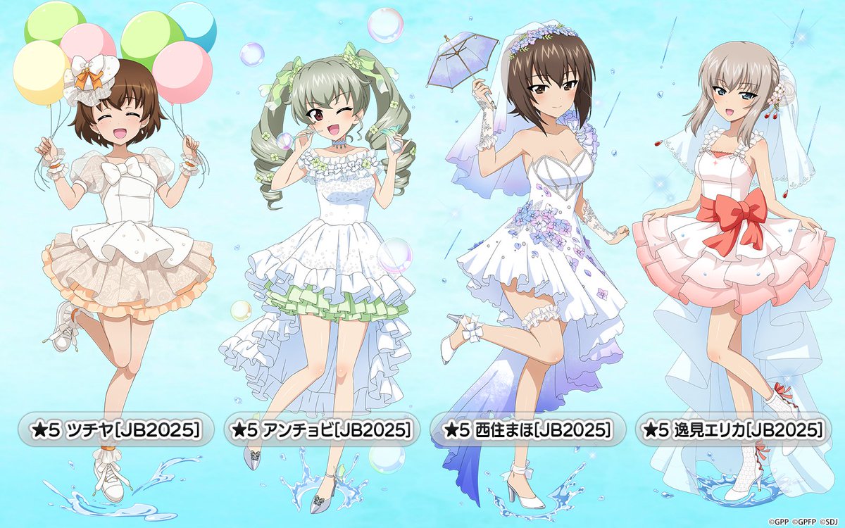 ガールズ＆パンツァー 戦車道大作戦！』にて生徒ガチャに ジューン