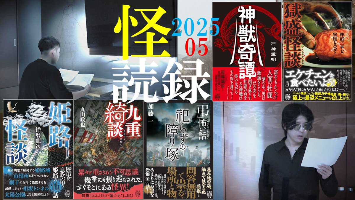 かおりんりんりんお声掛け下さい❢ オーガニック生活便：りんねしゃ 菊花せんこう 標準