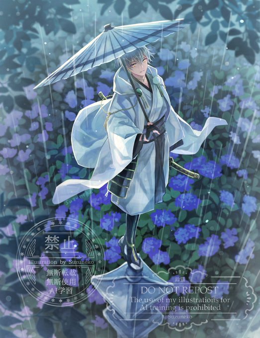 鶴丸国永(刀剣乱舞) 「鶴丸さん+羽のイラスト描けました 前のより羽