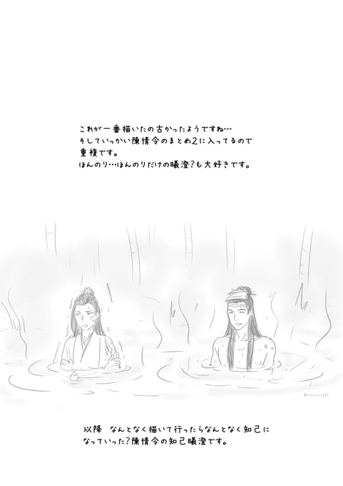 (3/6) 