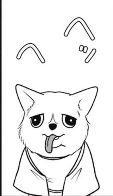 ちくわ戦記🐕最新話公開されてます

「ちくわ戦記～おれのカワイイで地球侵略～」を読むならサイコミで!画像をタップしてマンガを読もう! #サイコミ
https://t.co/x7ebxukxZ0 