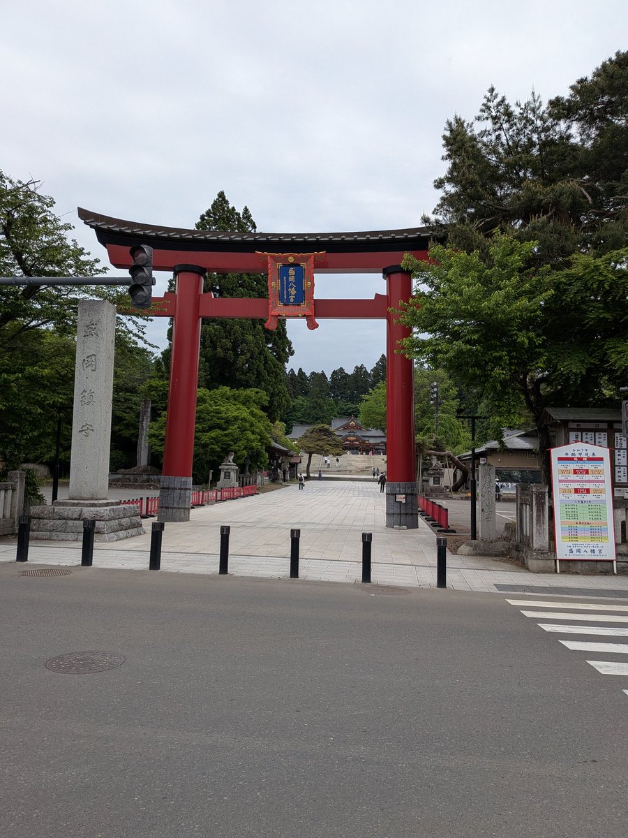 satoon_18162's tweet photo. 盛岡会場の皆様、先日はありがとうございました🙇‍♂️
見て食べて、たくさん盛岡を堪能する事ができました🍜
現地ではミントやらパリチャレやら色々やりましたが…☁
次こそは誰か上振れると良いですねっ🤣
またよろしくお願いします。 https://t.co/xQrKif5X9i