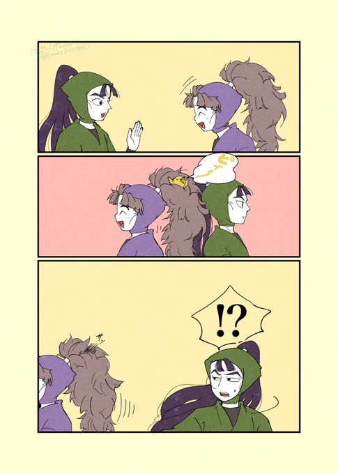 ⑳忍びの…………

#せにの毎日五年生2025
※サラサラヘアーの先輩の段より 