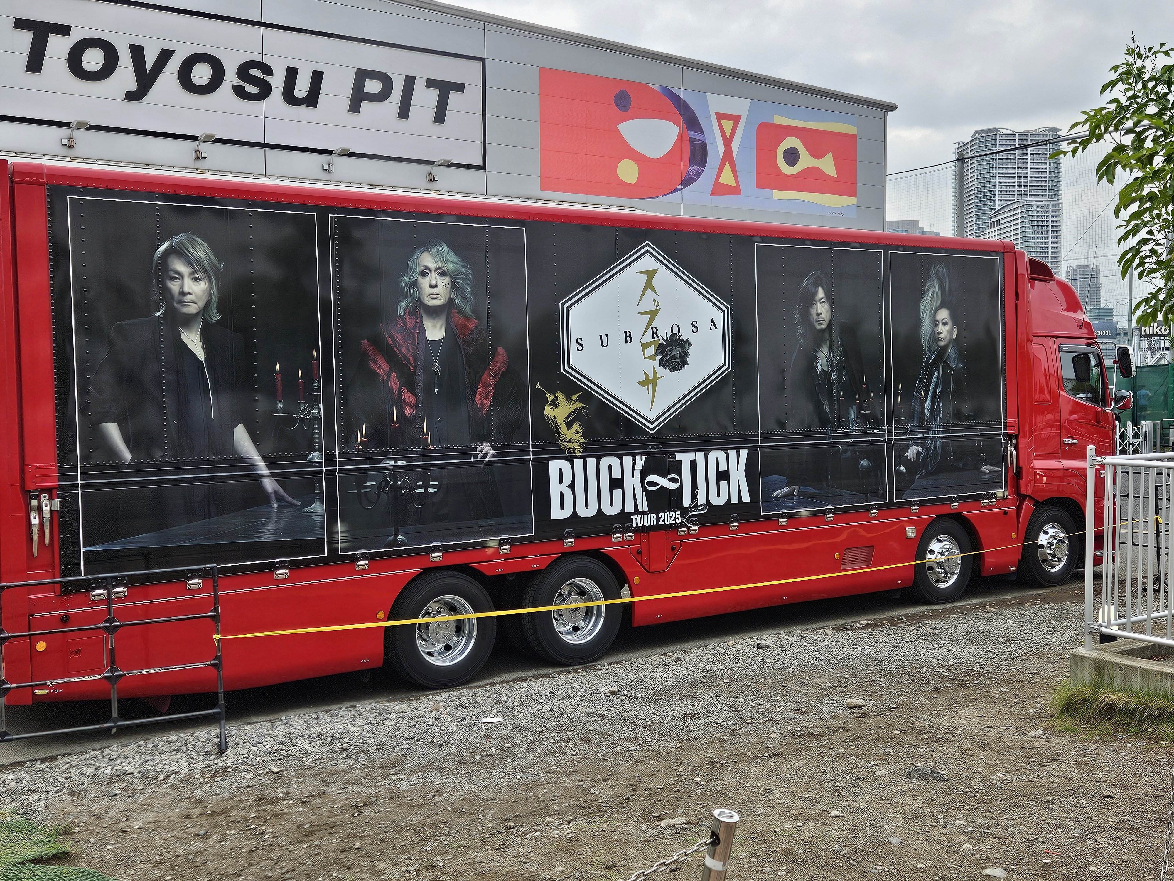 平成2年BUCK-TICK Special issue/HYP No.03ハイプ｜本