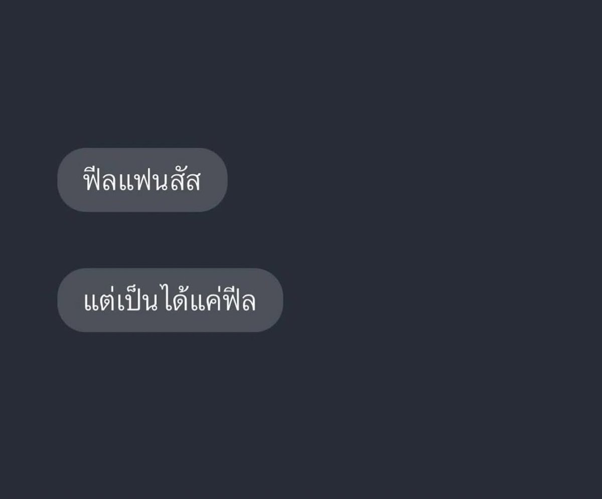 แรงมาก5555555555555