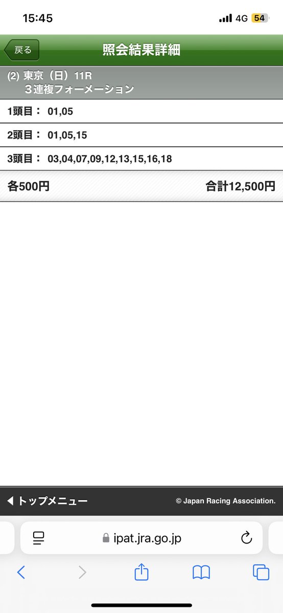 _Jeyx5's tweet photo. いぇーい https://t.co/HmZV0BkAPn