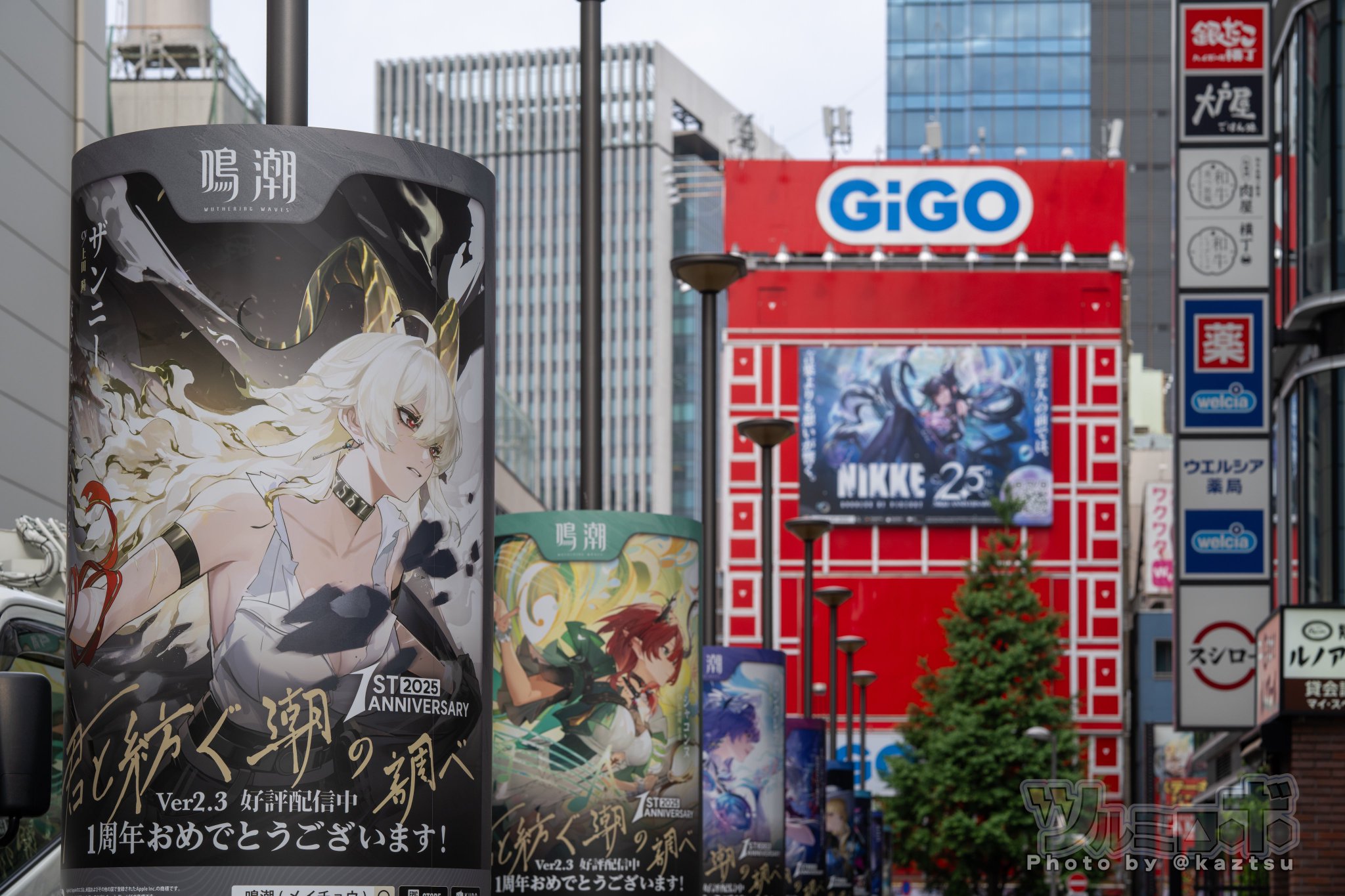 楽天市場】機能門柱 ポスト 四国化成 シコク マイ門柱 3型 LED