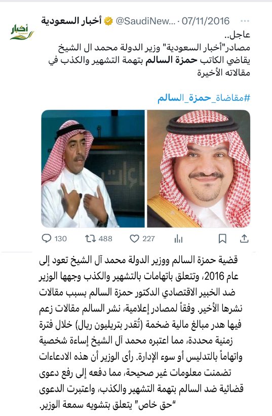 Mr. Mark tweet media