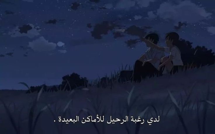 ُ (@ah_79a) on Twitter photo 