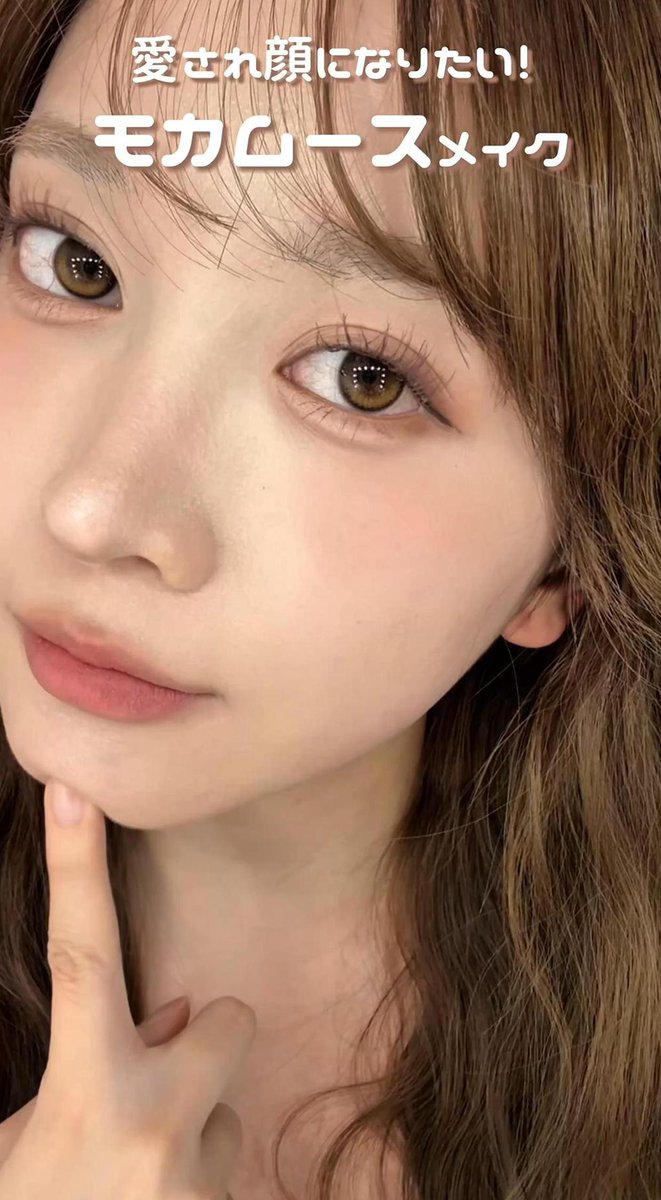 今日は、新しいお店を開拓！どんな【トレジャー】があるかな？