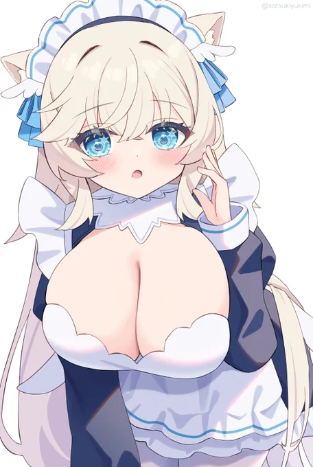 おはよー!…どこ見てるの? 