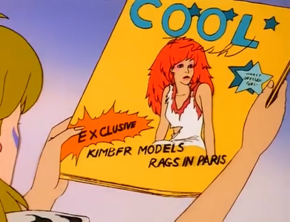 // To anyone that may be curious, Hot Trash was inspired by a magazine tabloid in Jem called Cool Trash

Aka this account and KatF are connected teehee