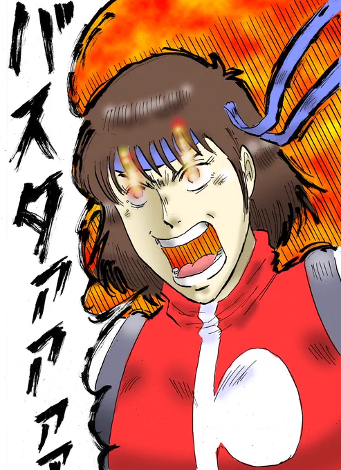#トップをねらえの日