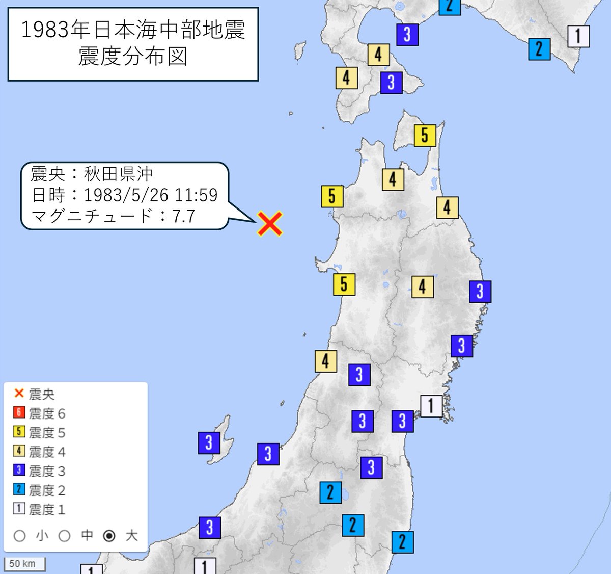 大日経疏 中 栗山園オンライン通販部 / 【出物】 掛軸 一行「無事」 森山歓渓(清涼