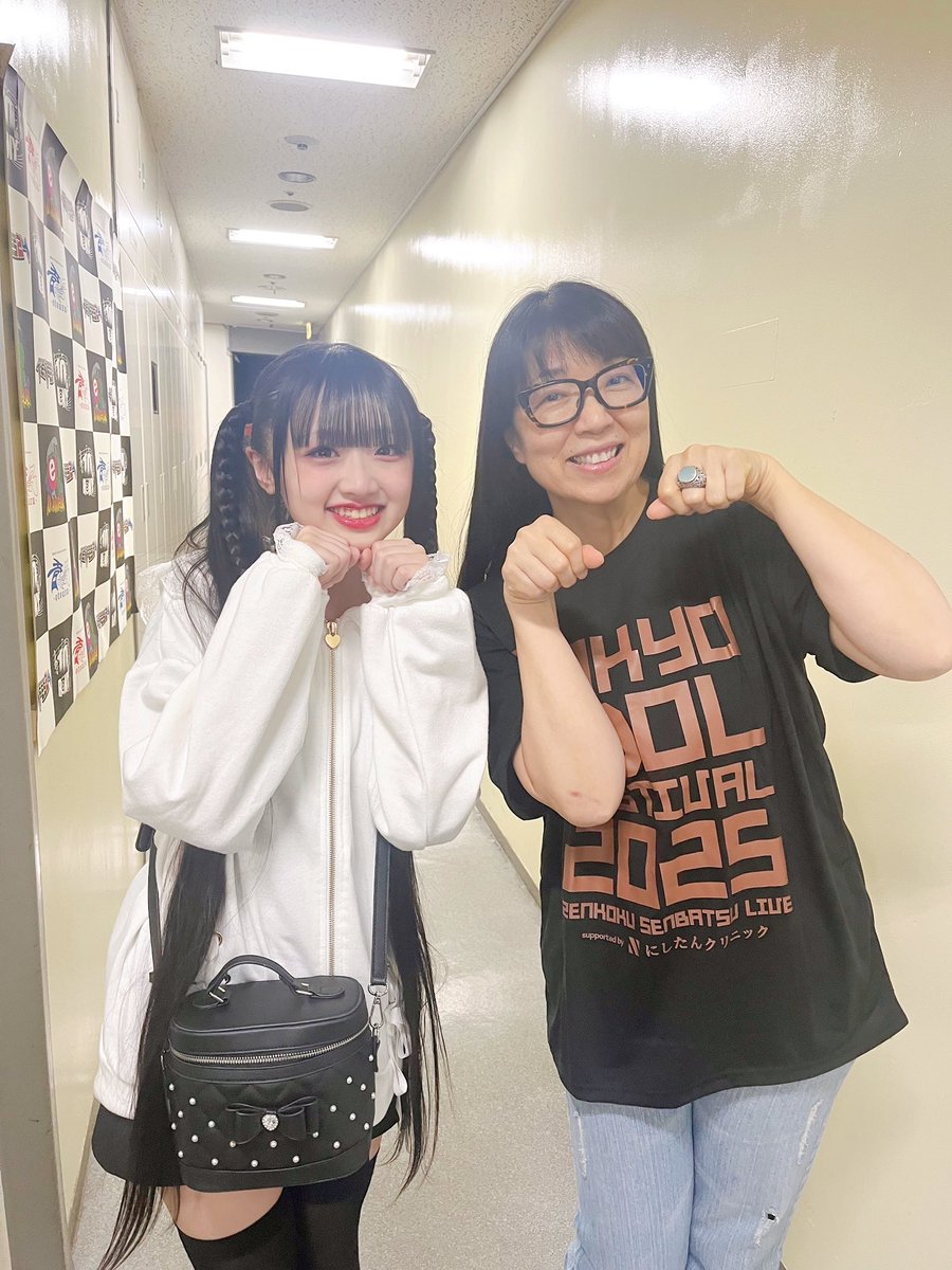 ももにゃんだにゃん💕💕 🌈TIF2025🌈 たくさん応援ありがとうご