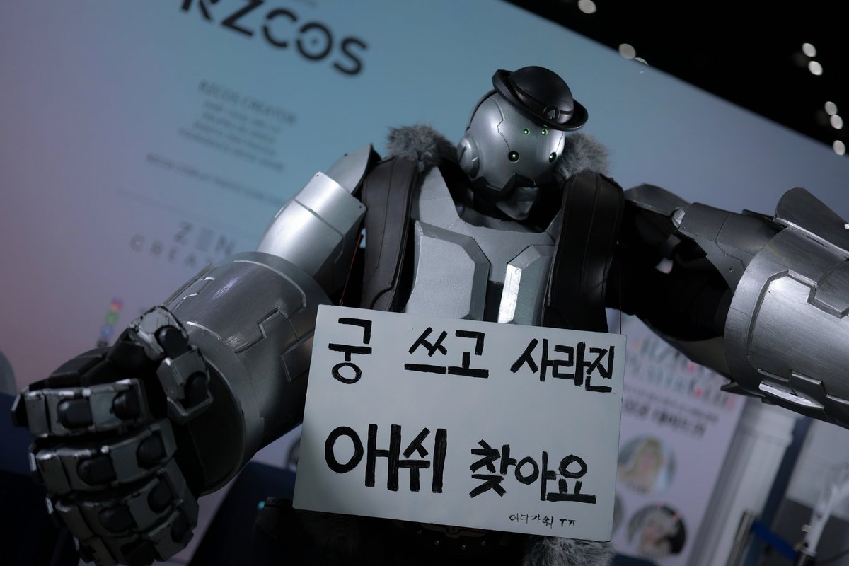 RZ COS부스 찾아뵈었을때 촬영해주신 밥
4일 일정동안 정말 고생하셨습니다!

역시 사진은 <a href="/zevgraphy/">ZEVgraphy</a>