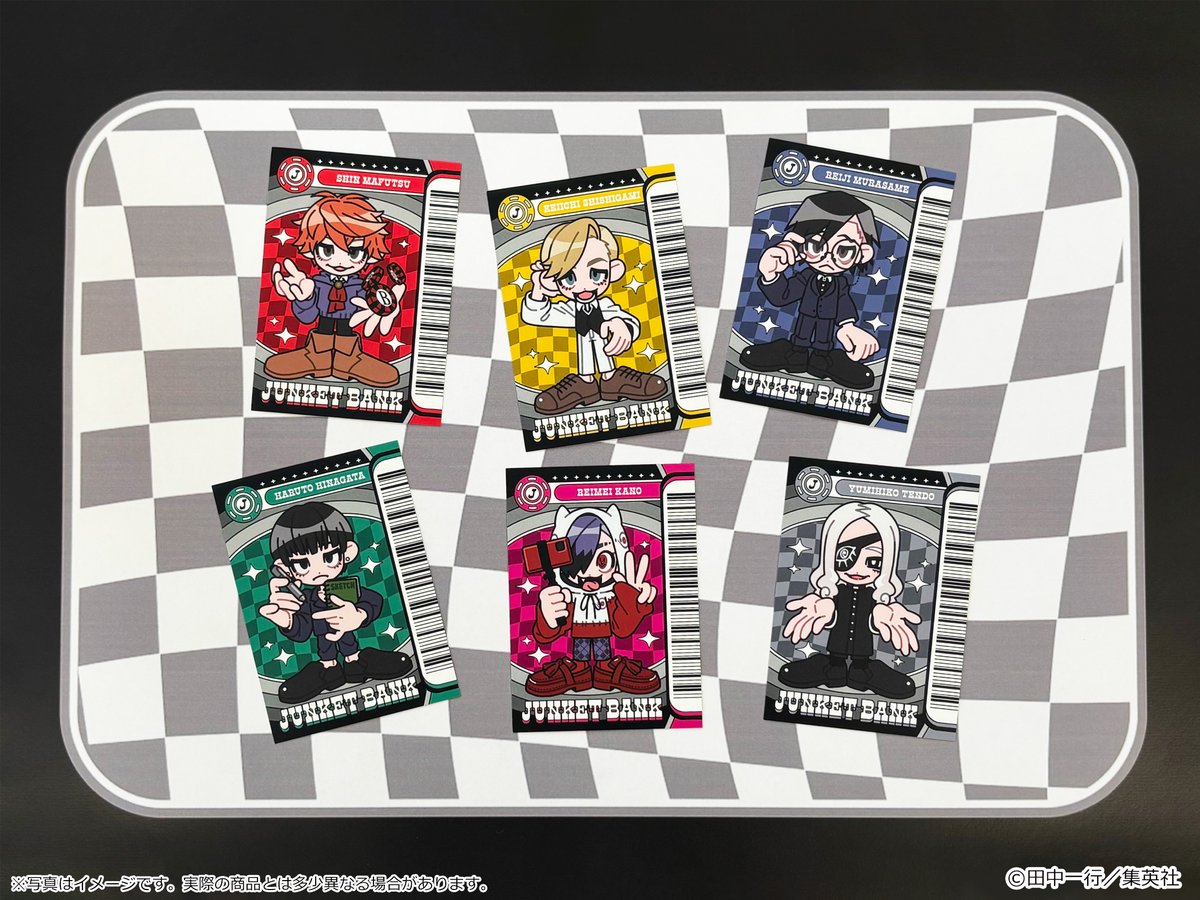 事後通販受付中】 『ジャンケットバンク』特典情報 ?ミニカード 