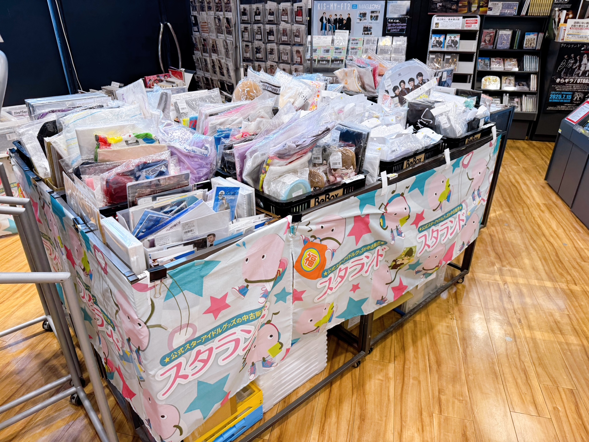 紙ジャケ 廃盤 CD 9点入荷いたしました。 : CD・レコード 販売