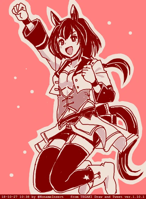 さよならキンイロリョテイ 