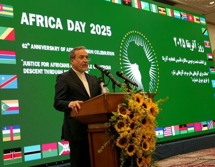 The Iranian Foreign Minister has said that his country seeks increased relations with African countries, particularly trade and economic relations.