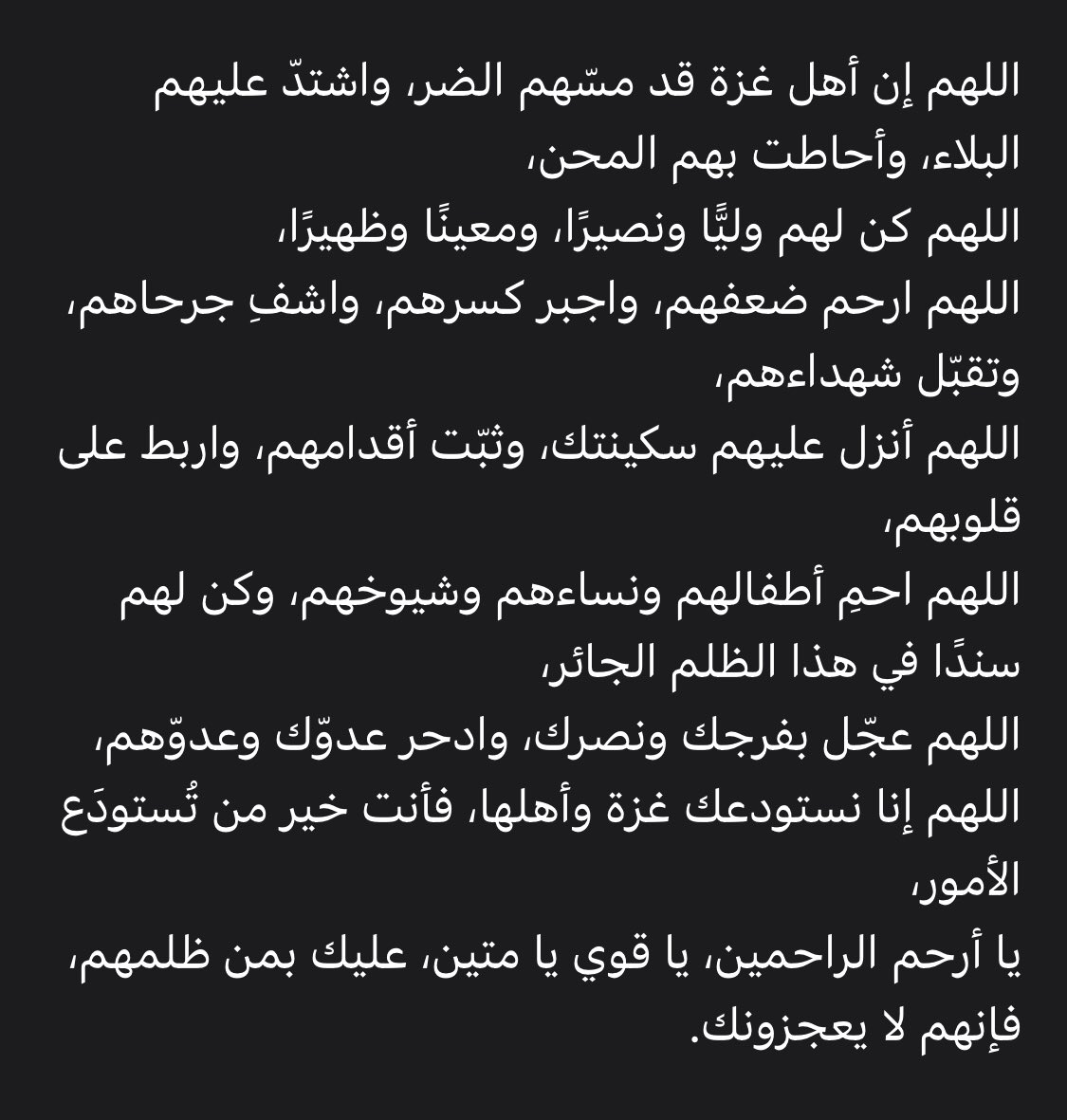 mohammad (@majali2001) on Twitter photo 