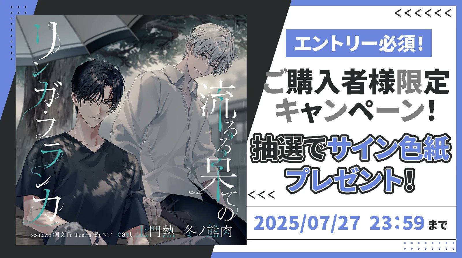 ステラワースCD制作部 (@stellaworth_p) / X
