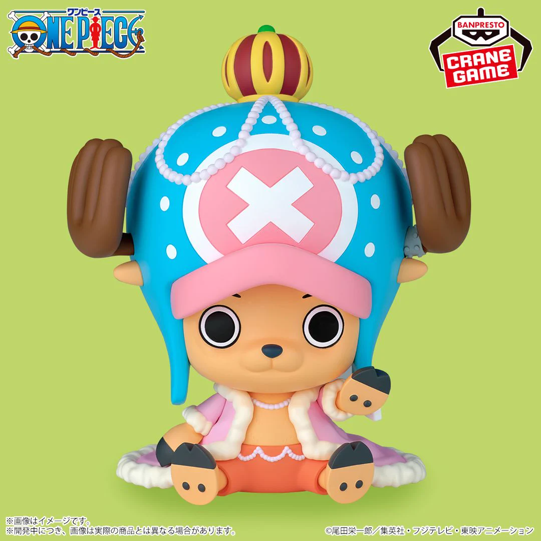 ONE PIECE.com(ワンピース) on X: 