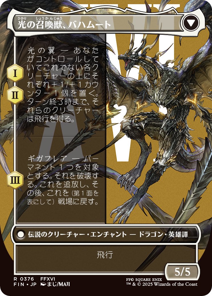 青黒家の食卓》管理人、オリバ on X: 