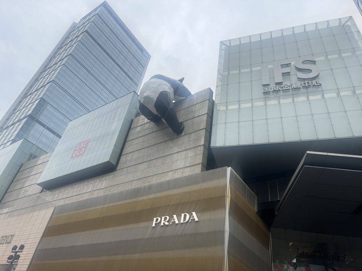 Ш. цогтой (@cogtoj) on Twitter photo 