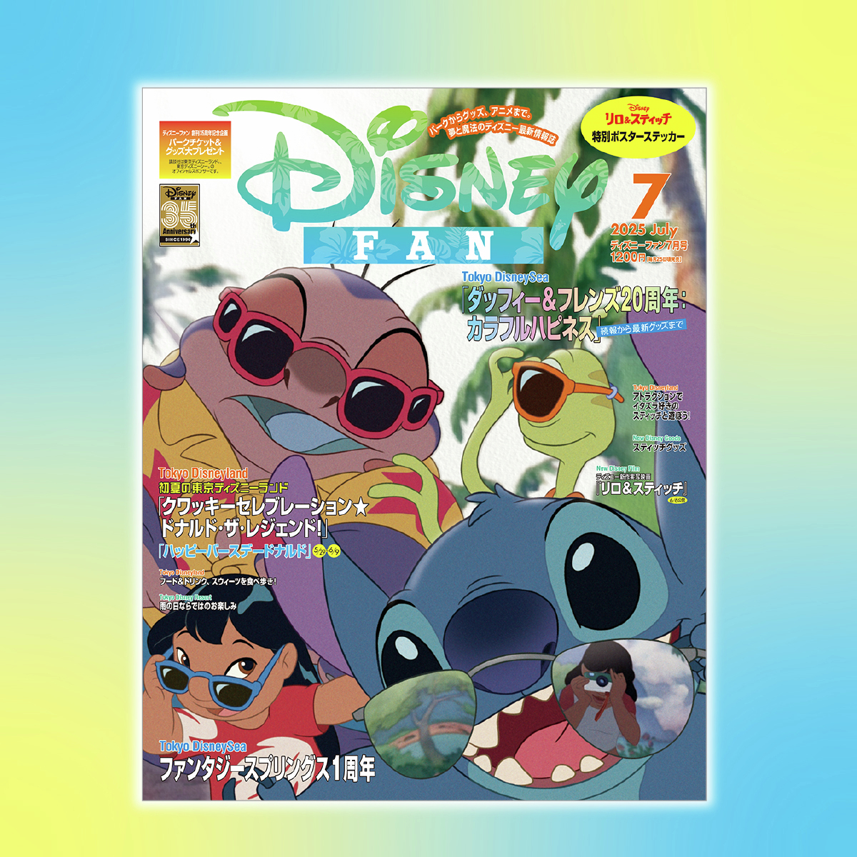 リロ＆スティッチ リロ スティッチ クロッグ Stitch Ohana Clogs