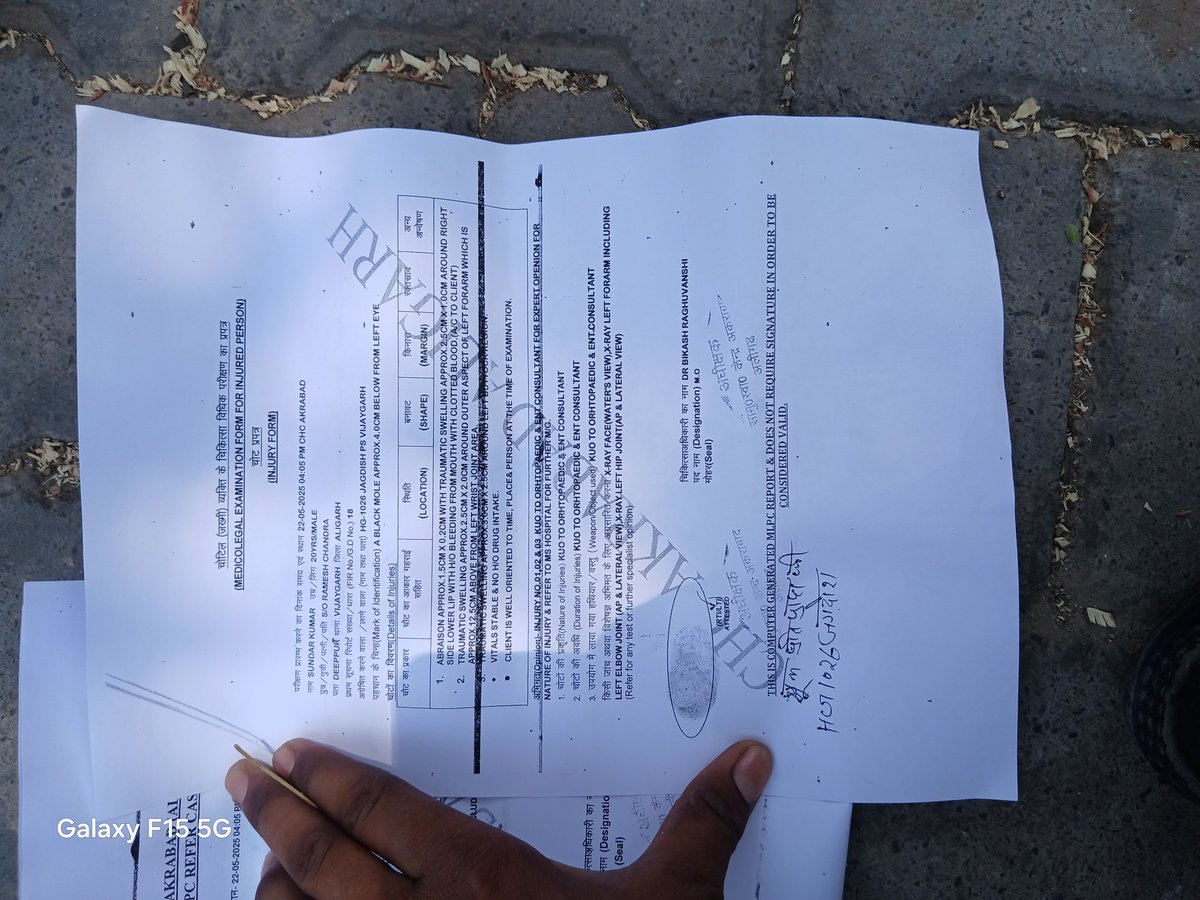 Sundar kumar Sk tweet media