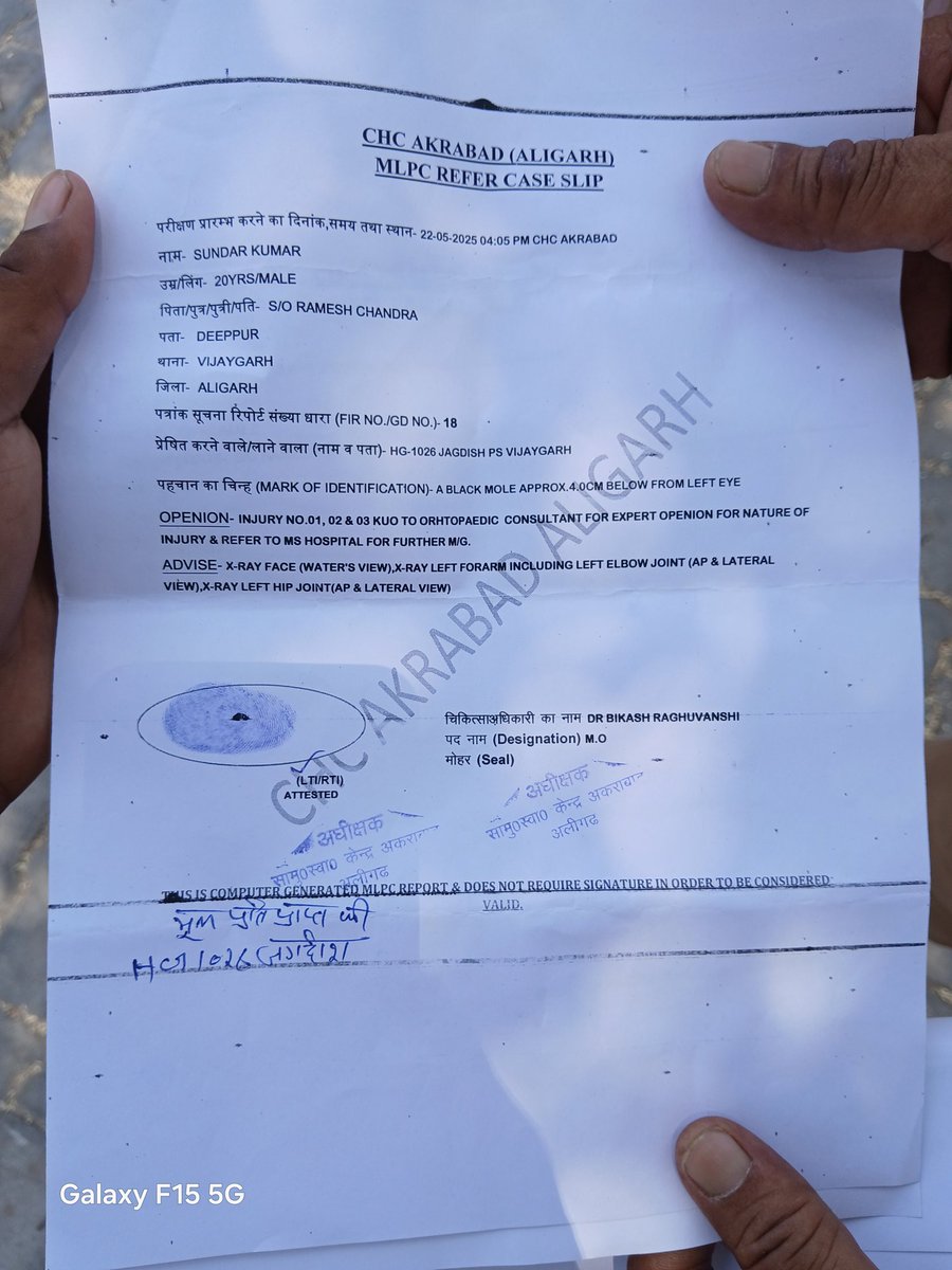 Sundar kumar Sk tweet media