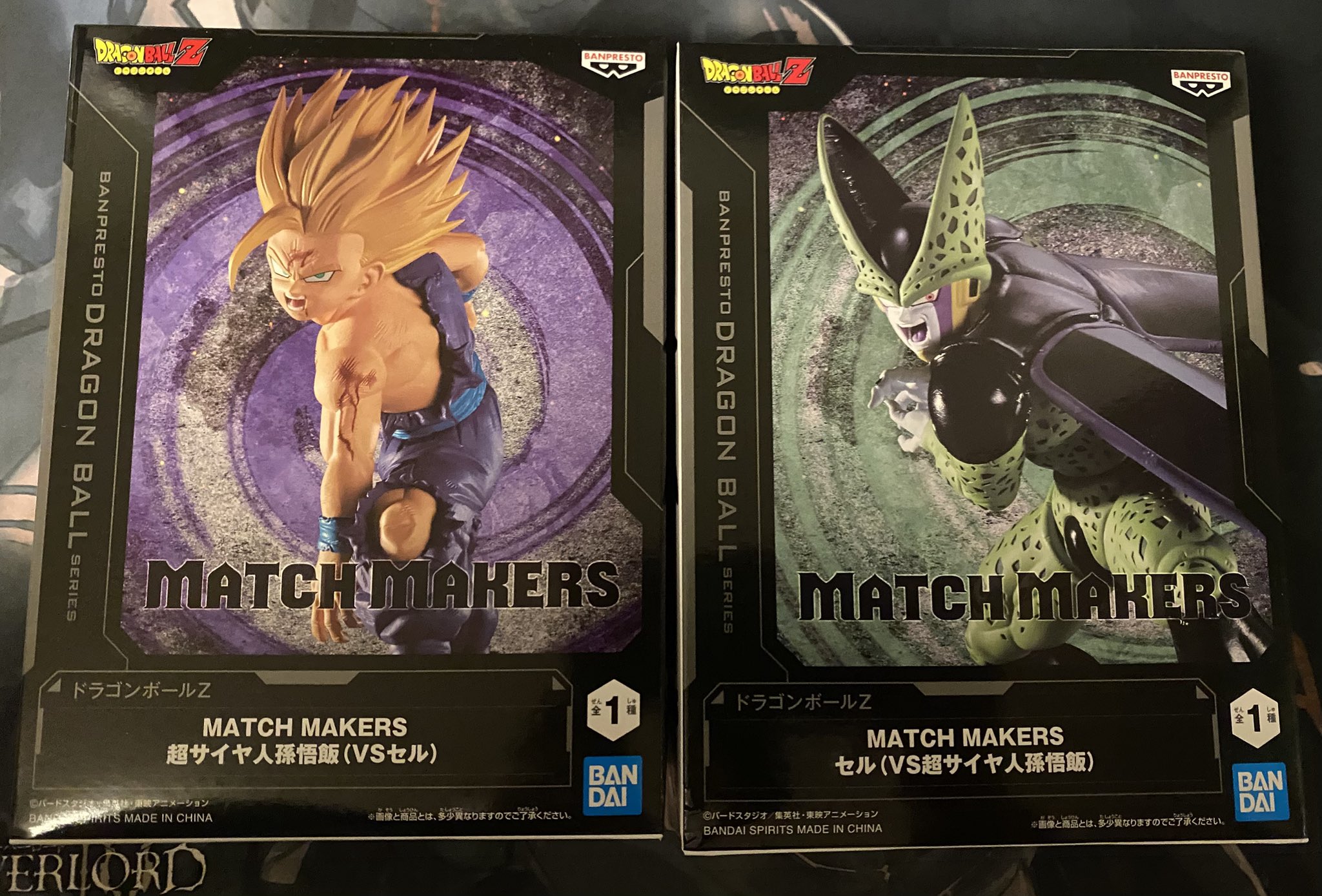ドラゴンボール ❗️大量 ❗️カード まとめ売り 天下一トレカ 8月まで休業中 (@tenichiTCG) / X