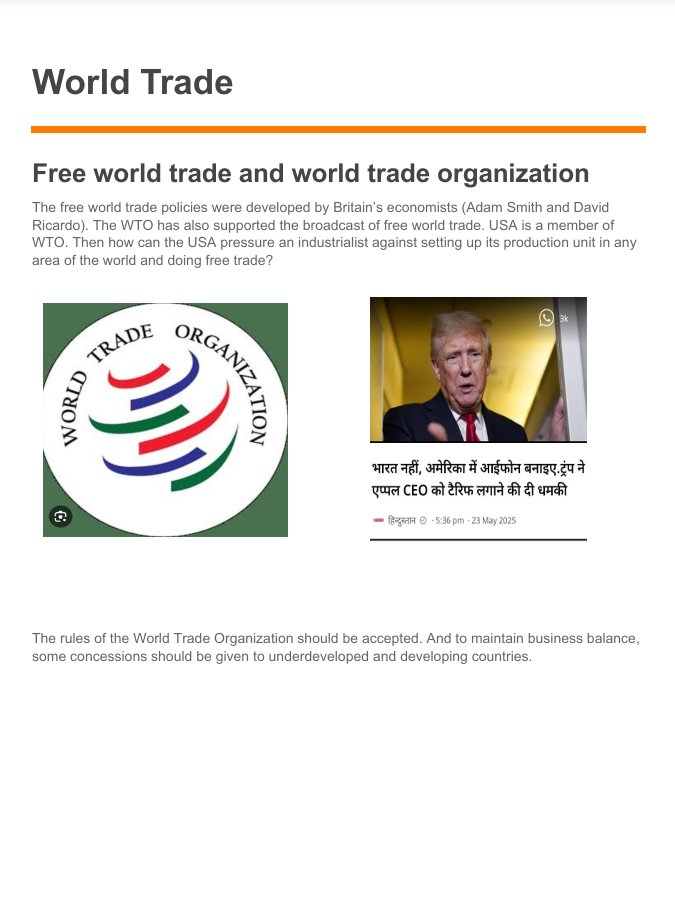 Free world trade and world trade organization.
