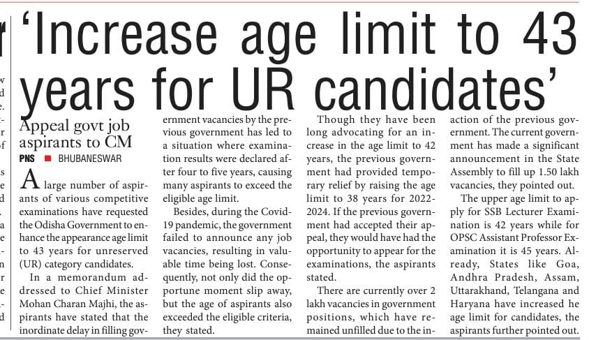 Rajiv23888's tweet photo. #IncreaseUpperAgeLimitTo43Years
We earnestly request the Odisha Govt to extend the upper age limit for UR candidates in government jobs to 43 years. Many other states have taken this progressive step.
@CMO_Odisha @SecyChief @dept_ga @KVSinghDeo1 @PravatiPOdisha @MahalingMukesh https://t.co/svfM7kQbTR