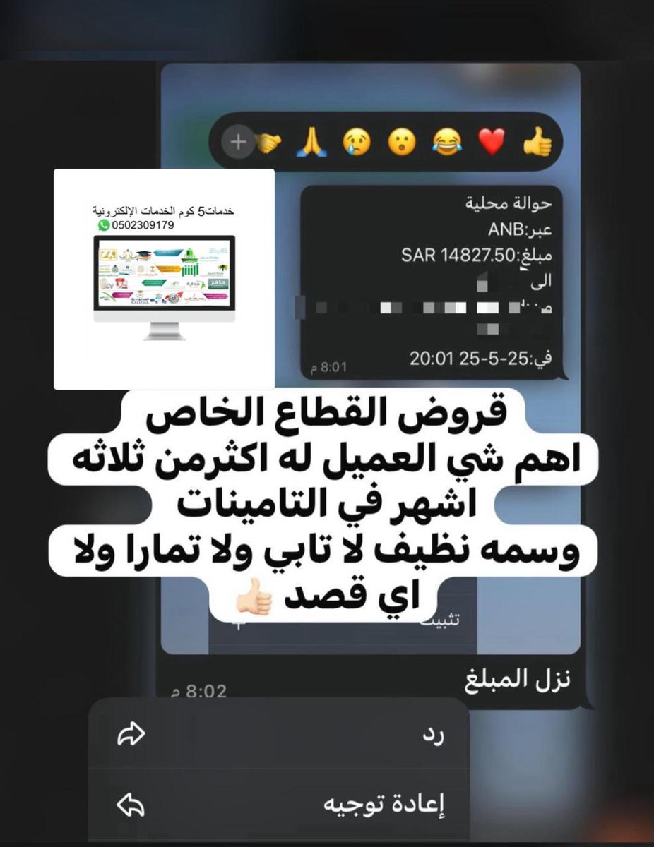 SERVlCE5's tweet photo. https://t.co/bNTFqyFbZh