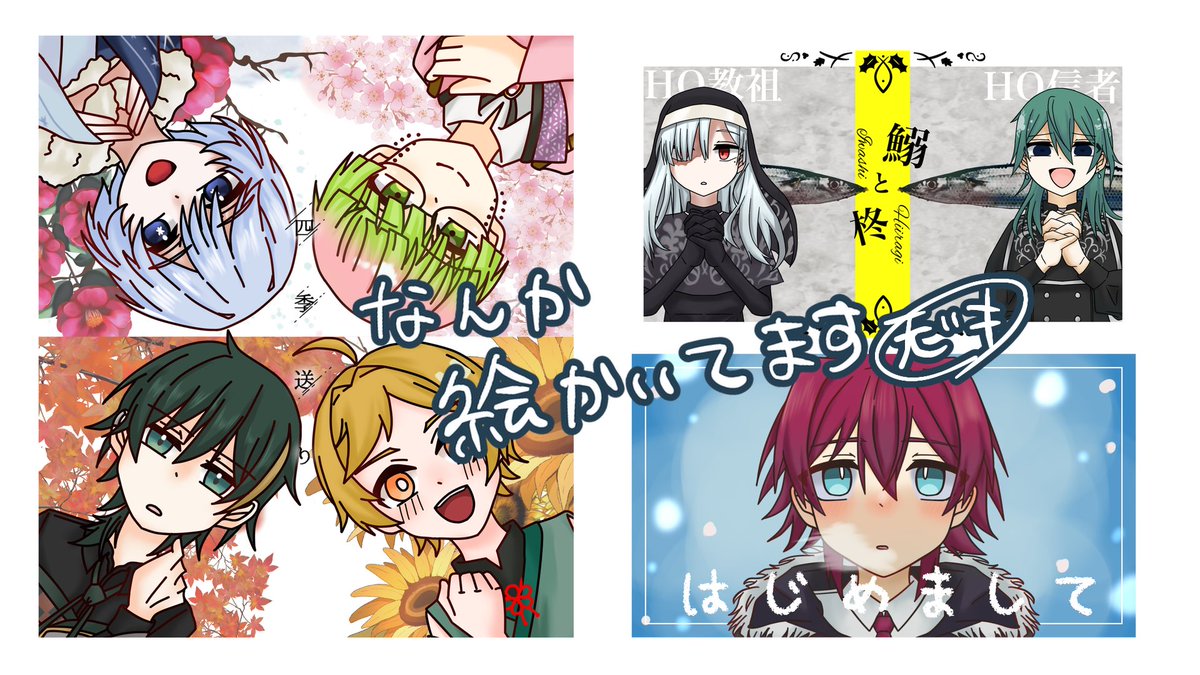 amaziki1226's tweet photo. 仲良くしていただけると嬉しいです🫶

*litlink*
https://t.co/WYbkKppy8A

#TRPG自己紹介シート 
#TRPG好きと繋がりたい https://t.co/RrFNsdYWxd