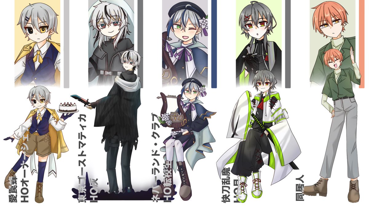 amaziki1226's tweet photo. 仲良くしていただけると嬉しいです🫶

*litlink*
https://t.co/WYbkKppy8A

#TRPG自己紹介シート 
#TRPG好きと繋がりたい https://t.co/RrFNsdYWxd